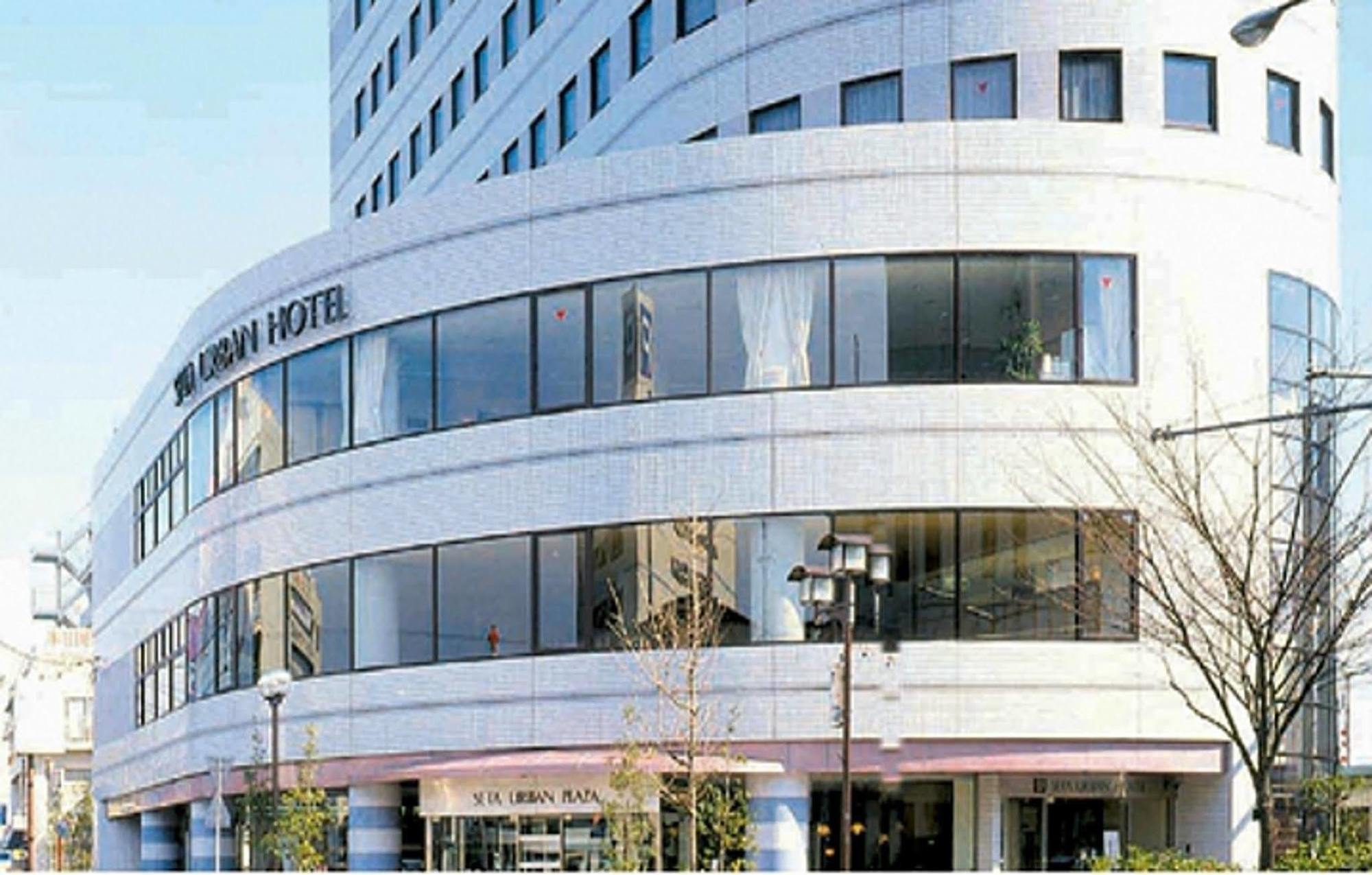 אוטסו Apa Hotel Biwako Seta Ekimae מראה חיצוני תמונה