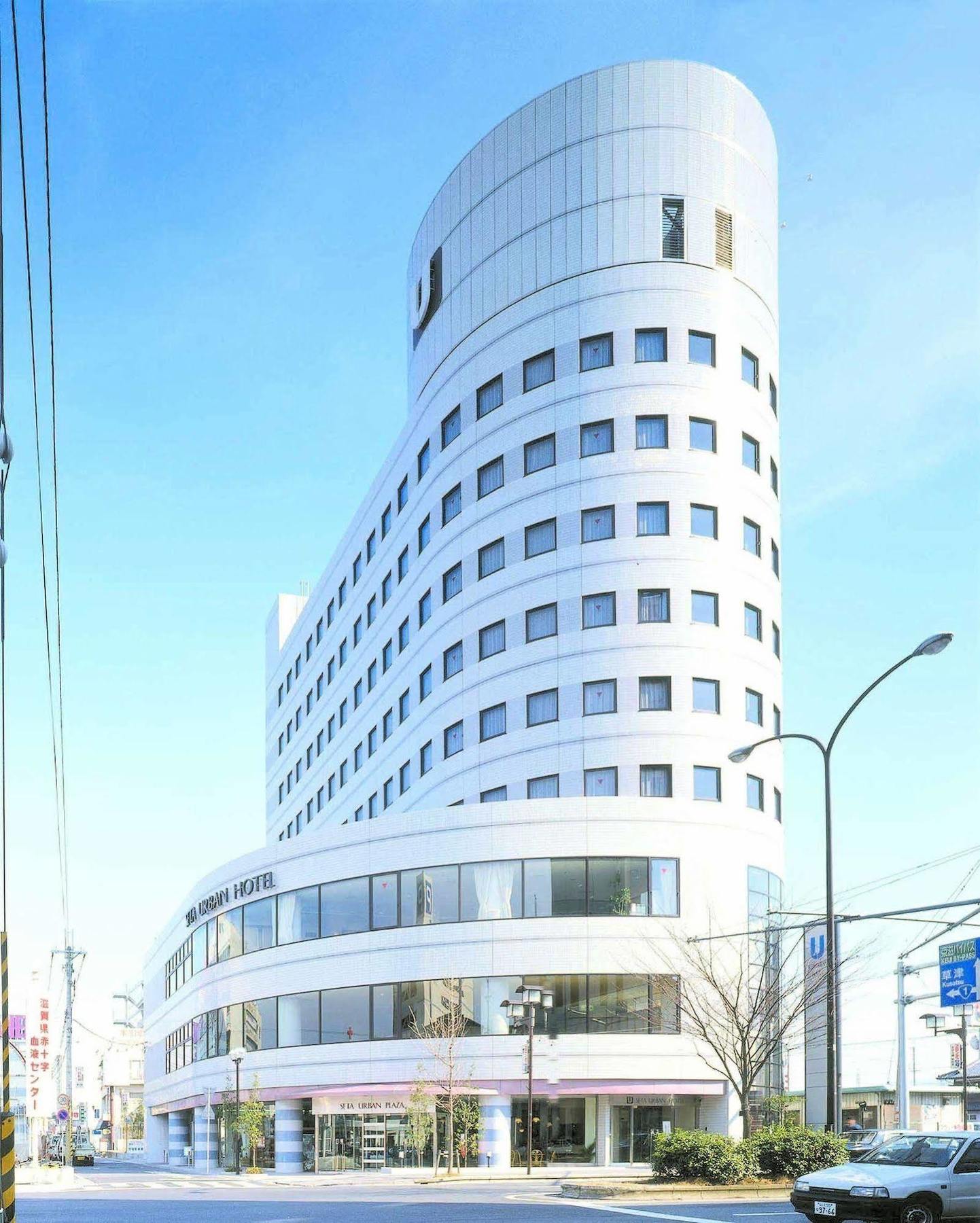 אוטסו Apa Hotel Biwako Seta Ekimae מראה חיצוני תמונה